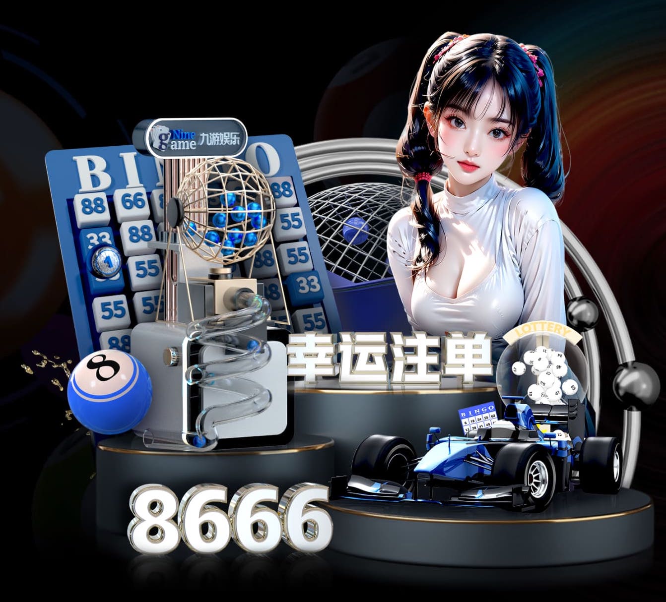 半岛·BOB官方网站 乒乓球台有多长