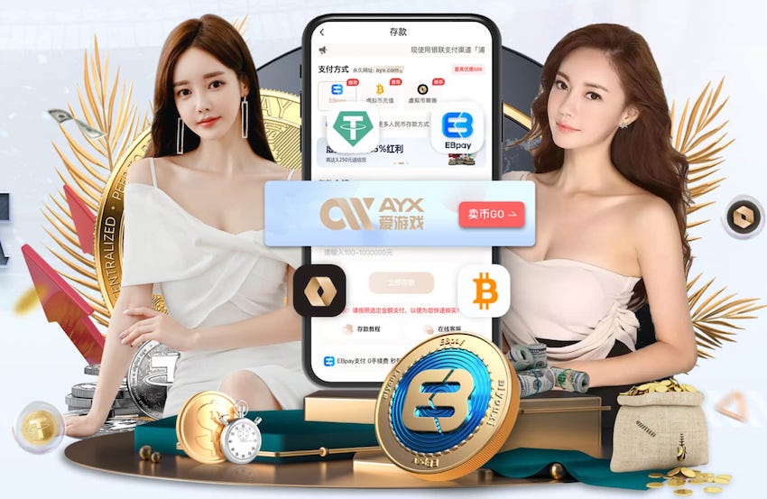 www.kaiyun.com入口登录 儿童木质游乐设施的优点与特点有哪些？
