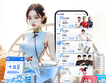 www.kaiyun.com入口登录 大学校园使用人造草坪有哪些好处
