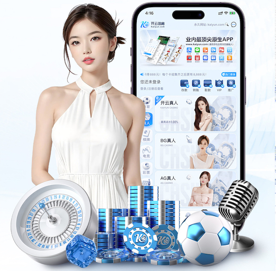 www.kaiyun.com入口登录 塑胶跑道材料:让运动成为生活的一部分