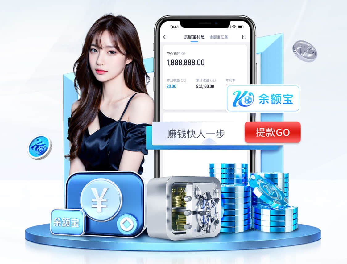 www.kaiyun入口 乒乓球台面什么木头好