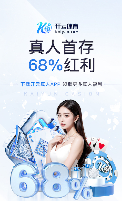 www.kaiyun入口 瑜伽裤室内健身
