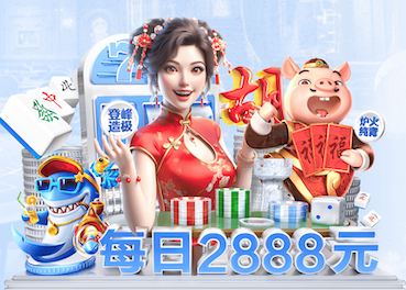 kaiyun.com 燕郊室外乒乓球台在哪